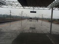 -衡阳东站