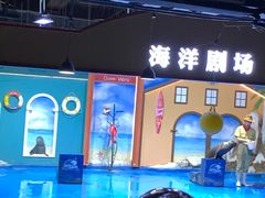 -重庆欢乐海底世界