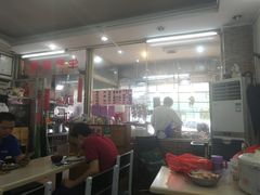 -大聪烧鹅快餐店(梅林店)
