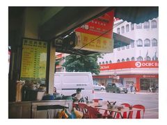 -新记肉骨茶