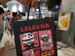 -LELECHA乐乐茶(美罗城店)