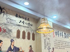 -鱻鱼捞.祥祥鱼锅(高淳一店)