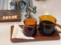 巴拿马瑰夏-十一咖啡(青年大街工厂店)