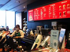 -星巴克臻选(北京太阳宫凯德店)