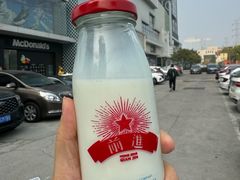 -红星前进面包牛奶公司(五道口购物中心店)