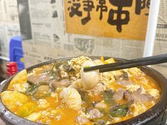 -大富蚝乌东哥饭店·石锅鱼杂·柠檬鸭(革新路店)