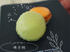 佛手柑-Pierre Marcolini(德基广场店)