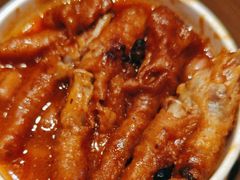 豉汁蒸凤爪-金鼎轩(方庄天坛店)