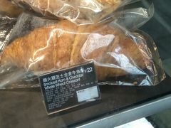 烟火腿芝士全麦牛角酥-太平洋咖啡(天津火车站店)
