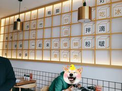 -捕螺记螺蛳粉(东关大街店)