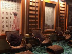 -嘉年华会水疗会(大剧院站E出口店)