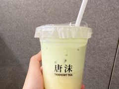 -唐沫茶兮(仓山万达金街店)
