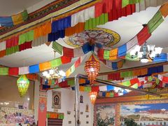 -卡万金特色藏餐