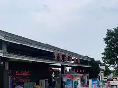 -武汉紫薇都市田园