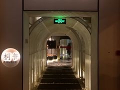 -桐爷小馆(广渠门店)