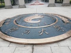 -广西大学(大学东路校区)