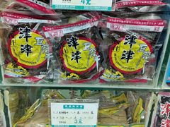 -采芝斋评弹茶馆(观前街店)