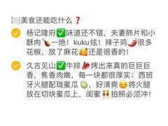 -巧克力渔家.小船海鲜家常菜(万平口店)