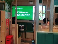 门面-文记卢源外·江西小炒(凤城八路店)