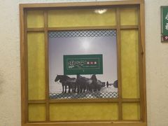-咱屯子铁锅炖直营店(南湖大路店)