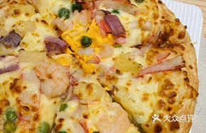 Crab Roe Seafood Pizza