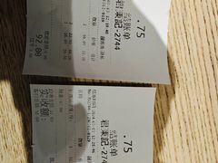 -君东记本帮面馆(天钥桥路店)