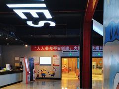 -德信影城(万泰城店)