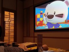 -汤泉良子(金源店)