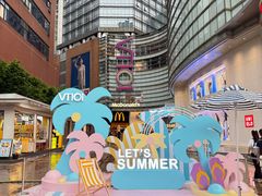 -VT101维多利广场