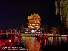 -台儿庄古城