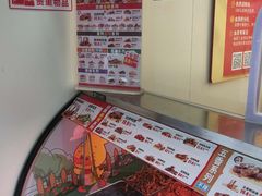 -绝味鸭脖(石路步行街店)