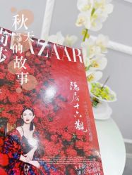 -MIVI野生眉纹绣纹眉