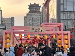 -老浒记民俗酒楼(王府井店)