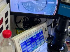 -名表维修(金桥国际商业广场店)