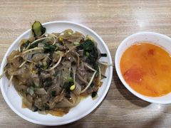 -吃不亏特色包子(三峡广场店)