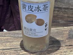 -成川茶店·潮汕工夫浓茶(万象店)