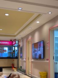 -北京俪婴妇产医院(朝阳大悦城店)