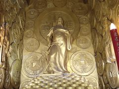 -沈阳金融博物馆