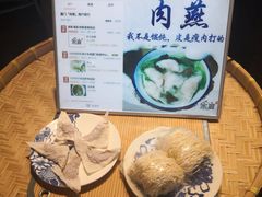 -家宴·灌蛋·沙茶面(曾厝垵店)