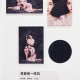解锁未见