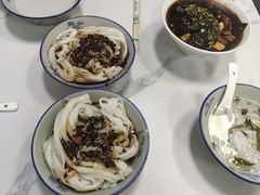 -郑凉面24h店(黄金小区店)