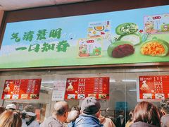 -沈大成(南京东路店)