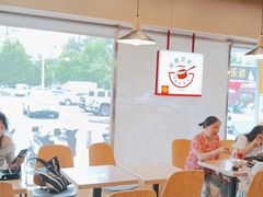 大堂-永和大王(广渠店)