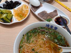 -陳香貴·蘭州牛肉面(月星环球港店)