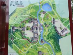 -武侯墓风景区