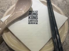 -留半山·香港食堂(啦啦宝都店)