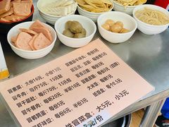 菜单-蓉城西二道无名冒菜(西二道街店)