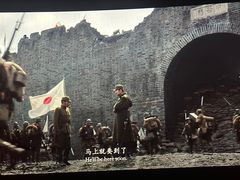 -CGV影城(黄河道ScreenX店)