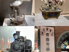 -南京博物院