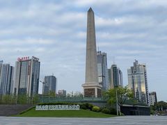 -两江幸福广场
